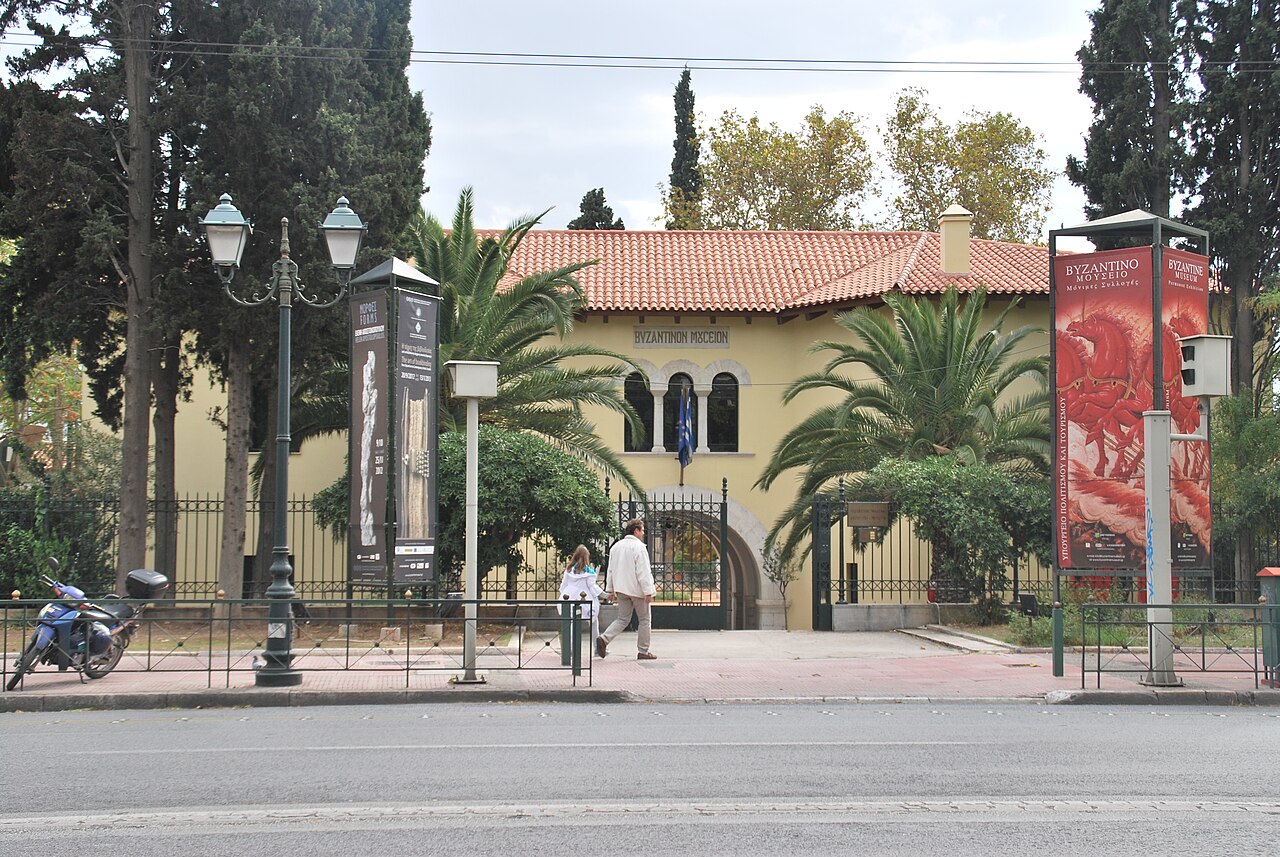 Villa Ilissia exterior, Byzantine and Christian Museum