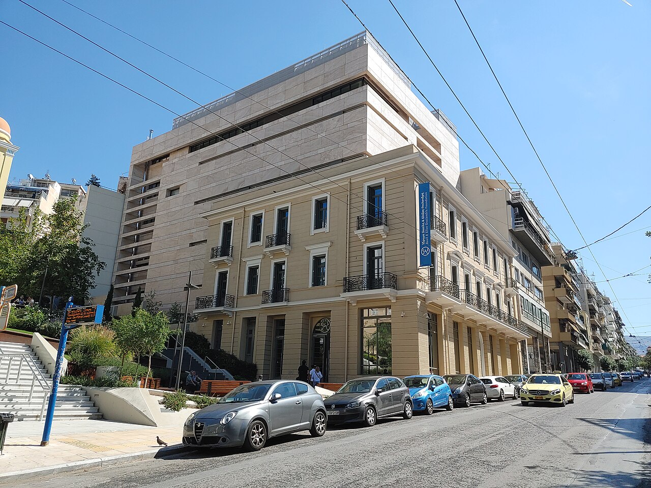 Basil and Elise Goulandris Foundation building exterior, Pangrati
