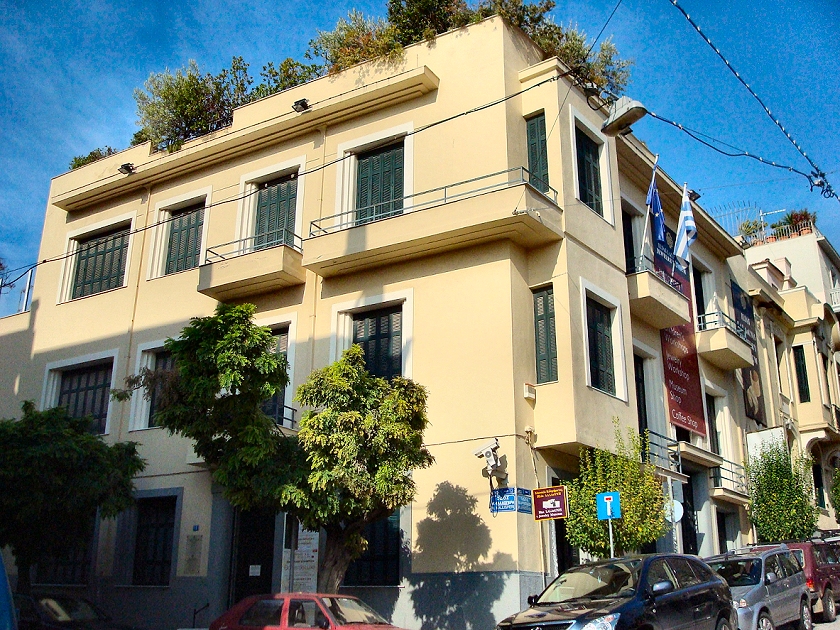 Ilias Lalaounis Jewelry Museum building exterior near the Acropolis