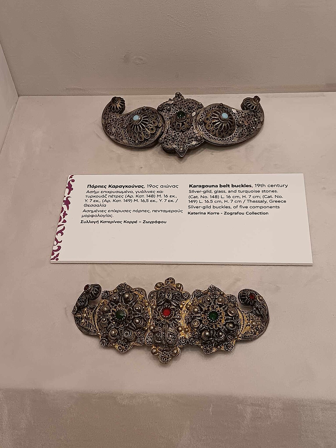 traditional Greek silver jewellery on display at the Lalaounis museum