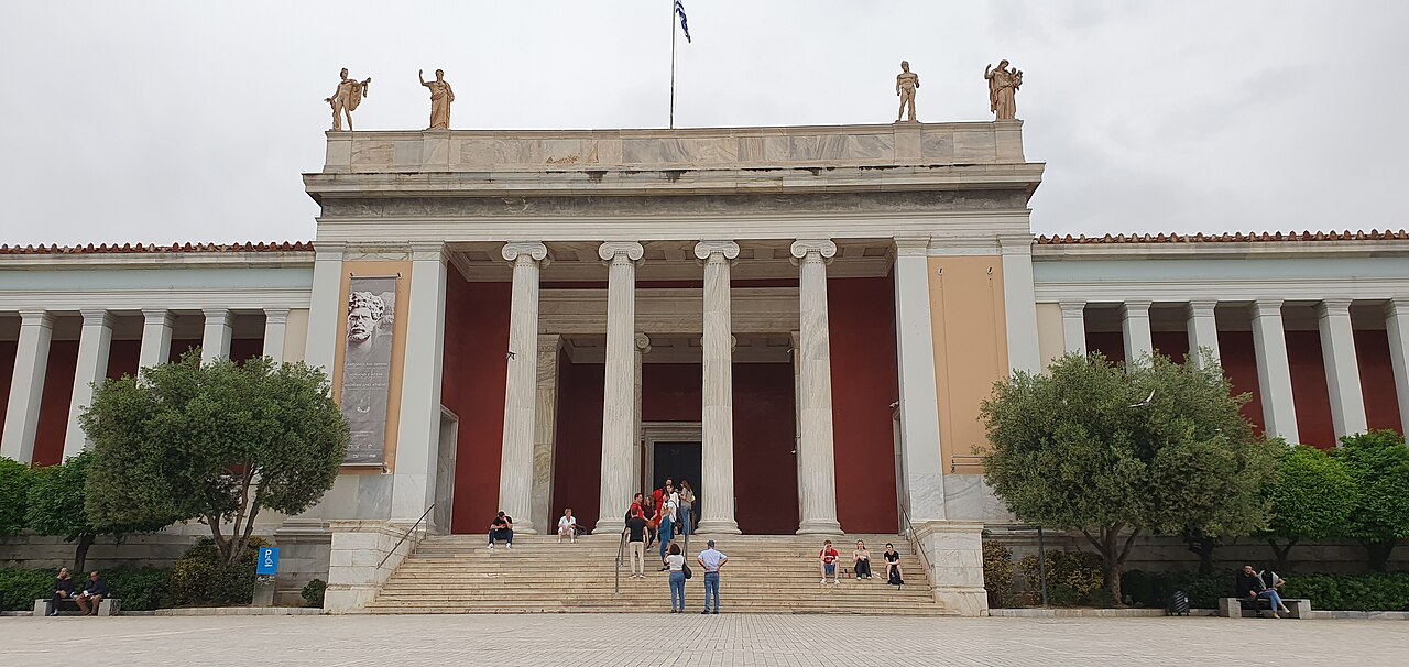 National Archaeological Museum of Athens neoclassical facade