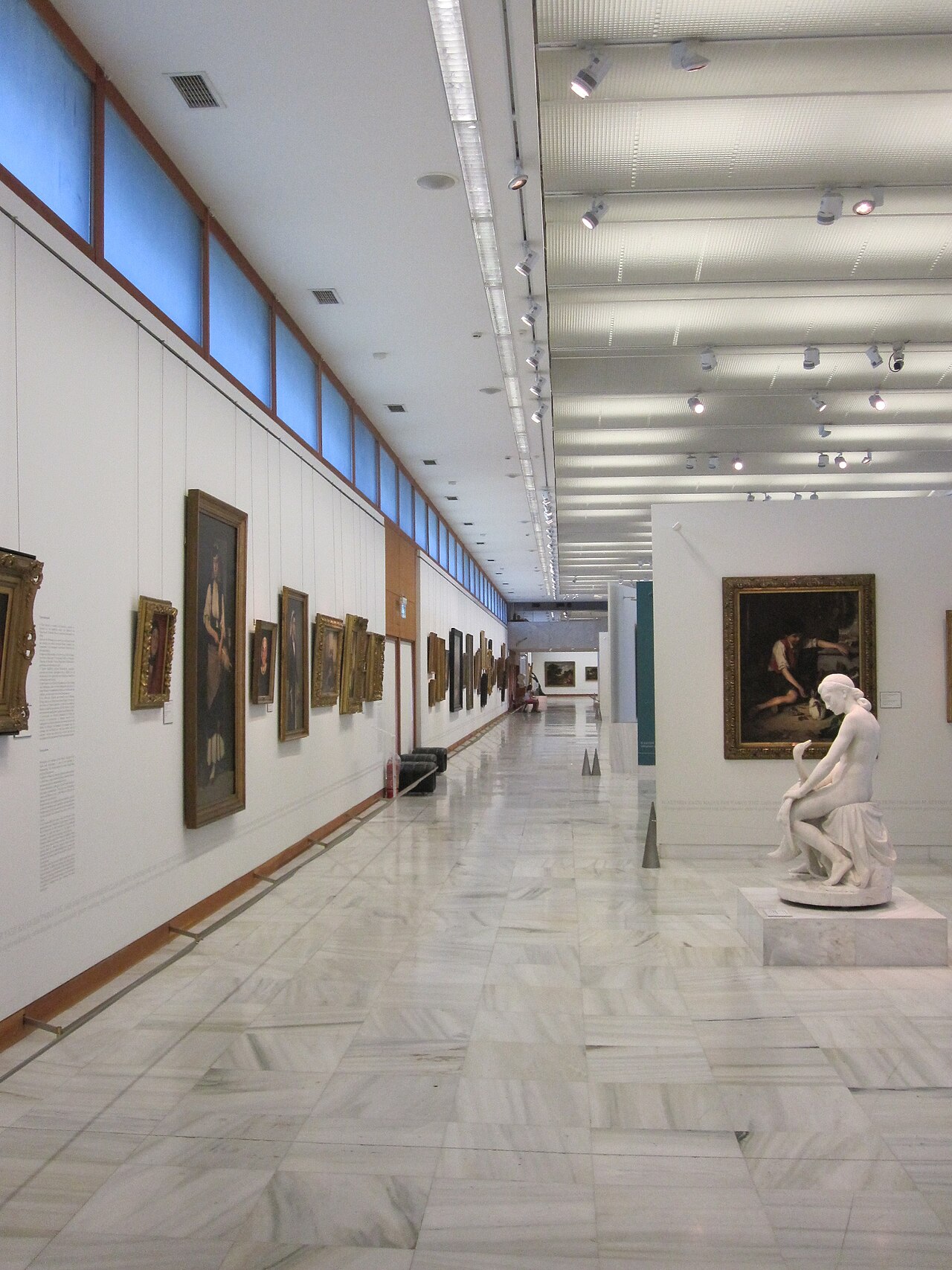 National Gallery of Greece building exterior, Athens