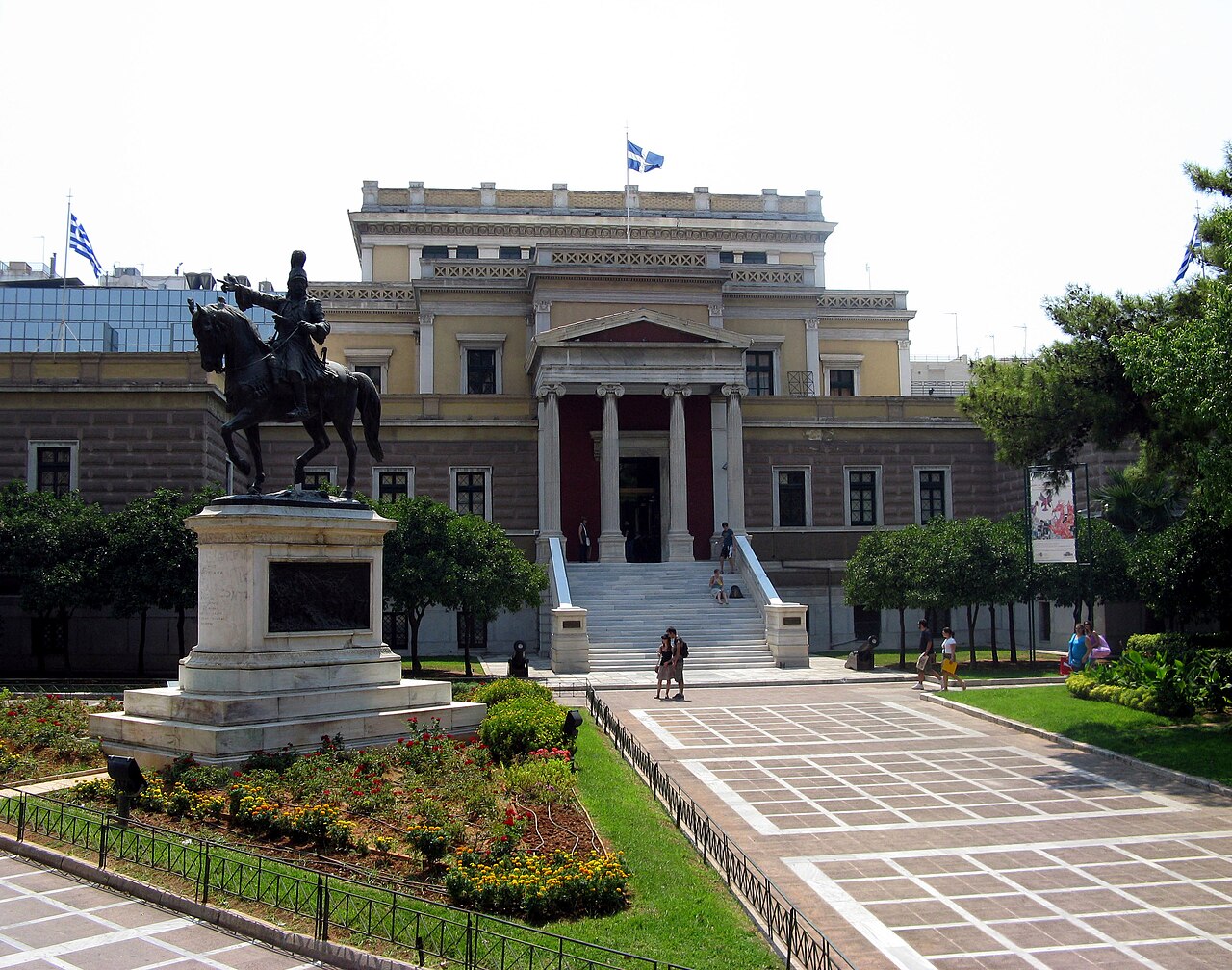 Old Parliament House building exterior, Athens